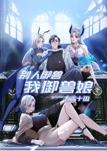 流金岁月剧集封面